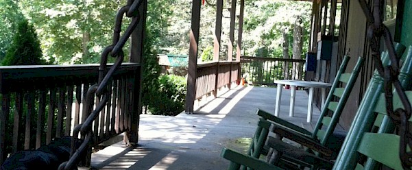Front porch of Dining Hall
